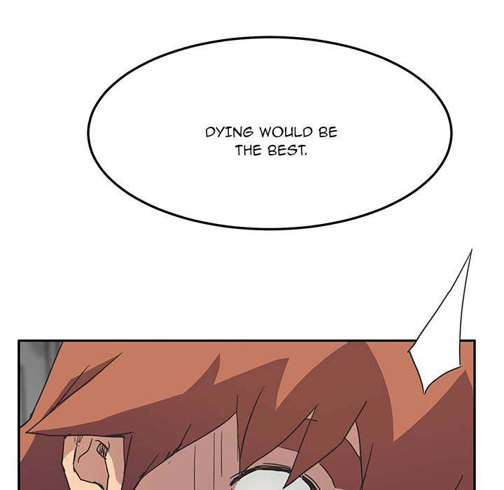 My Stepmom - Chapter 49 - Andromeda 11 page 85 hentai porn comic manga doujin